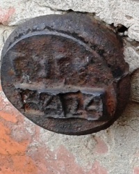 ПП ГУГК № 4424 по ул. Коника, пос. Золочев