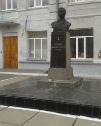 Памятник Зубареву А.Г., г. Харьков