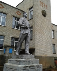Памятник В.И. Ленину, с. Малая Рогань