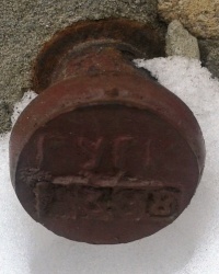 ПП ГУГК № 4388 в пер. О. Яроша, 18, г. Харьков