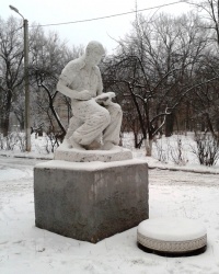 Скульптура старшеклассника, г. Харьков