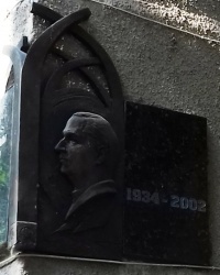 Памятная доска Пронину А.Ф., г. Харьков
