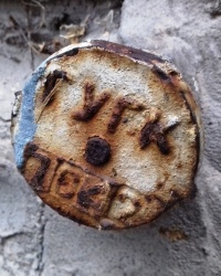 ПП ГУГК № 7042 на ул. Ильинская, 63, г. Харьков