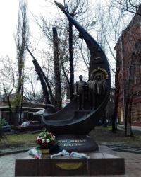 Памятник Первому инженеру, г. Харков