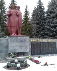 Братская могила воинов ВОв на 9-ом кладбище, г. Харьков