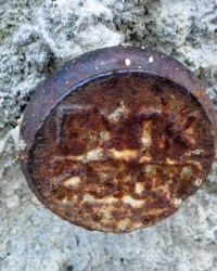 ПП ГУГК № 4301 в пос. Хорошево