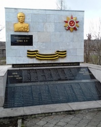Братская могила воинов ВОв в с. Яковлевка