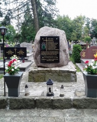 Памятник репрессированным полякам в г. Олецко