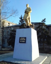 Памятник Григорию Капустину, г. Лисичанск