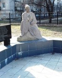 Памятник украинскому казачеству, г. Северодонецк