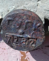 ПП ГУГК № 7282 на ул. Академика Курчатова, 4, г. Харьков