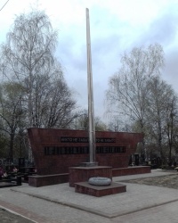 Братская могила воинов ВОв на Филипповском кладбище, г. Харьков