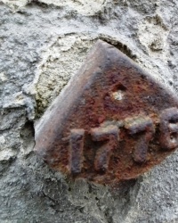 Репер № 1776 на пр-те Ново-Баварский, 120, г. Харьков