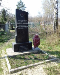 Братская могила в с. Сиряки