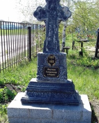 Памятный крест жертвам Голодомора, пос. Новопокровка