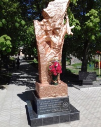 Мемориал афганцам и пограничникам, г. Богодухов