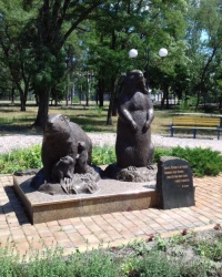 Скульптура "Семья байбаков", пос. Купянск-Узловой