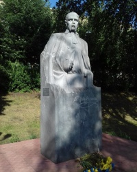 Памятник Т.Г. Шевченко, г. Купянск