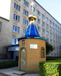 Часовня Великомученика и целителя Патилеймона, г. Купянск