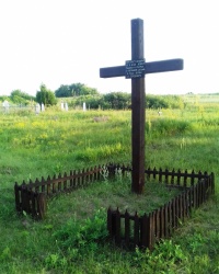 Памятный крест (1), с. Нечволодовка 