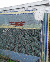 Мозаичная остановка, пос. Дослидное