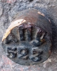ПП АПУ 523 на Бесарабській пл., 2, м. Київ