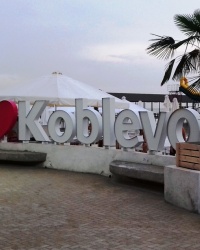 I love Koblevo