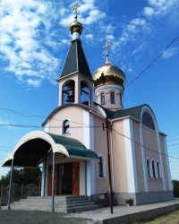 Храм святой блаженной старицы Матроны, с. Коблево