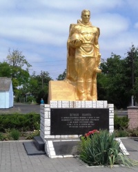 Мемориал ВОв, с. Рыбаковка