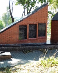 Воинский мемориал в с. Гурьев Казачок