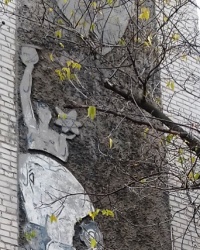 Барельефное панно, ул. Маяковского, 16, г. Северодонецк
