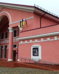 Клуб хіміків, м. Сєвєродонецьк