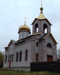  Свято-Илиинская церковь, г. Лисичанск