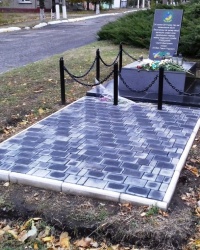 Меморіал воїнам 24 бригади С. Рокіцькому і П. Лейбі, м. Лисичанськ