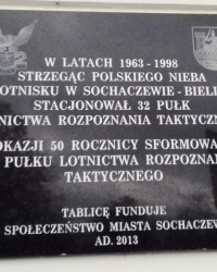 Памятная доска 32 АПТР, г. Сохачев
