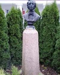 Бюст Фредерика Шопена, г. Сохачев