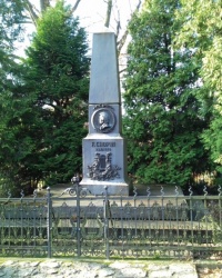 Первый памятник Фридерику Шопену в Польше, с. Желязова Вола