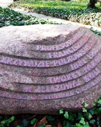 Памятник Крывде-Полковскому Ф., с. Желазова Вола
