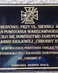 Памятная доска штабу Группы „Chrobry II”, г. Варшава