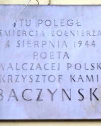 Памятная доска Кшиштофу Бачиньскому, г. Варшава
