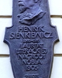 Памятная доска Хенрику Сенкевичу, г. Краков