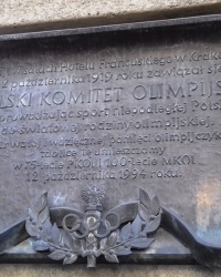 Памятная доска созданию Олимпийского комитета Польши, г. Краков