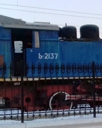 Паровоз Ь-2137, г. Львов
