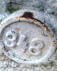 ПП № 348 на пл. Святого Юра, 9, г. Львов