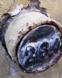 ПП № 264 на пл. Рынок, 2, г. Львов