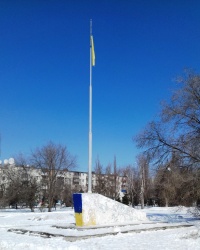 Прапор України, м. Рубіжне