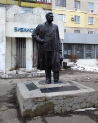 Пам'ятник М. Горькому, м. Рубіжне