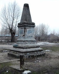 Пам'ятник Воровському В., м. Рубіжне