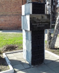 Анотаційна дошка на вул. Кашуби, м. Харків