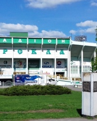 Стадіон "Ворскла" ім. Олексія Бутовського, м. Полтава